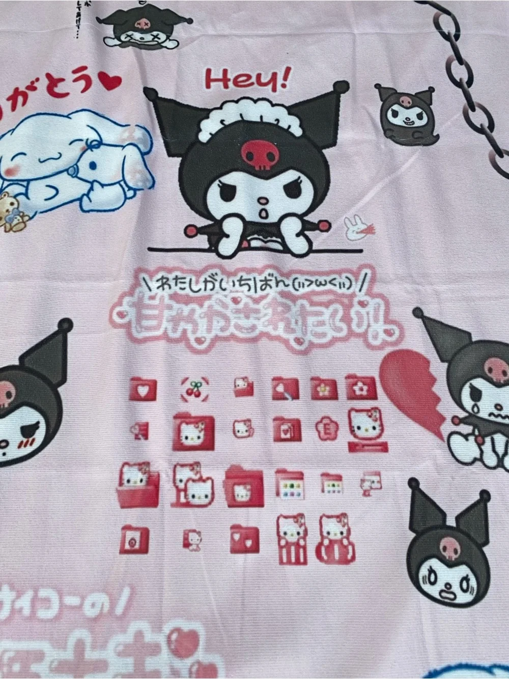 Beach Towel Pink/black